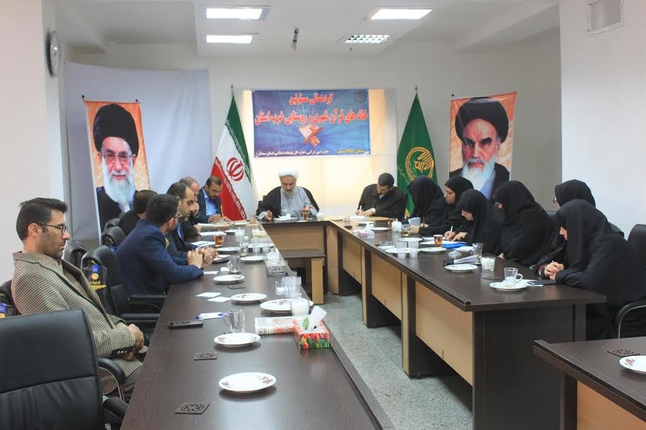 ۵۶ خانه قرآنی شهری و روستایی در استان سمنان مشغول فعالیت هستند
