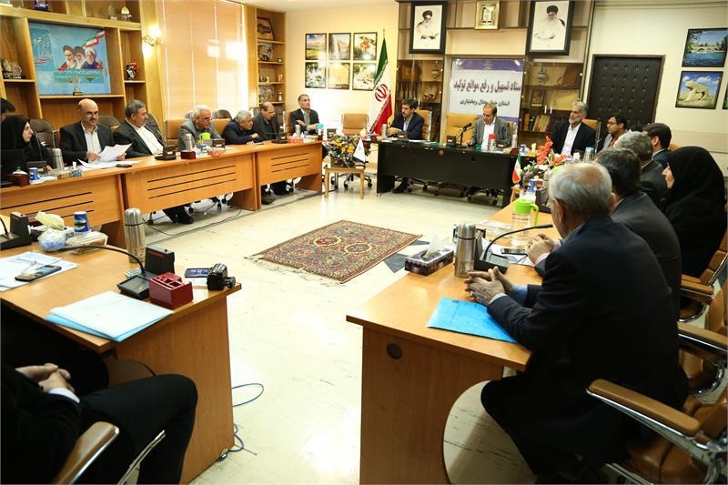 ۱۱۹۰ پرونده در ستاد تسهیل و رفع موانع تولید چهارمحال و بختیاری بررسی شد
