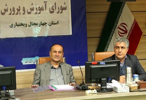 شهرداران  نسبت به پرداخت دیون خود به اموزش وپرورش اقدام نمایند  