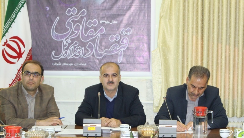طرح نذر کتاب در کتابخانه‌های عمومی شهرکرد اجرا می‌شود