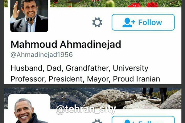 عکس | تقلید احمدی‌نژاد از پروفایل اوباما در توئیتر