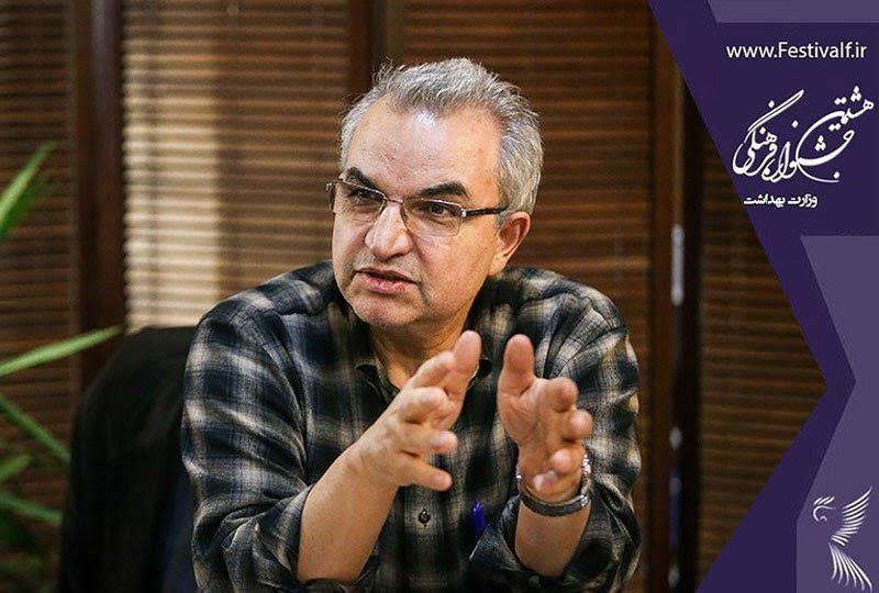 انتقاد کارگردان سینما از ناکارآمدی و بی‌مخاطبی تلویزیون/ رسانه ما کارایی پیام رسانی ندارد