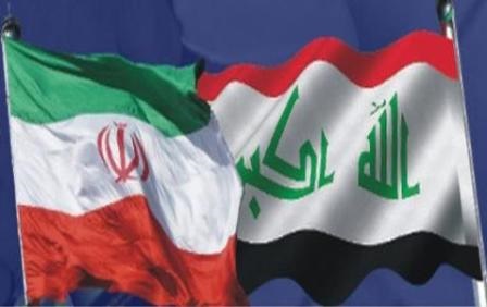 اعلام آمادگی بازرگانان عراقی برای سرمایه گذاری در چهارمحال و بختیاری