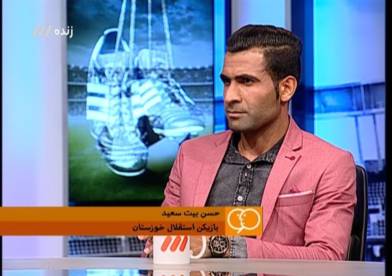 بیت‌سعید: سوسنگرد سپربلای ایران بود اما یک زمین فوتبال دارد 