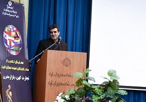 سرمایه‌گذاری در استان به ۵۳۰ میلیون دلار رسیده است