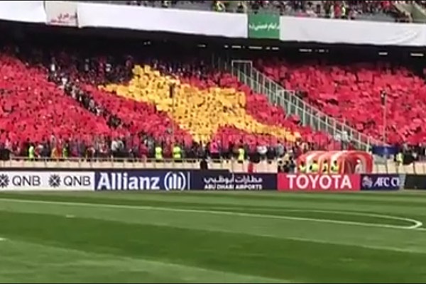 فیلم | حال‌و‌هوای آزادی و هواداران پرسپولیس قبل از بازی الریان