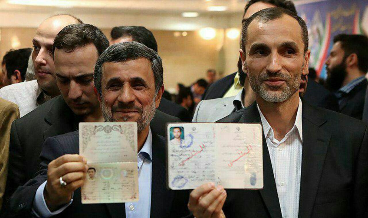 احمدی‎نژاد: امکان ندارد بقایی رد صلاحیت شود