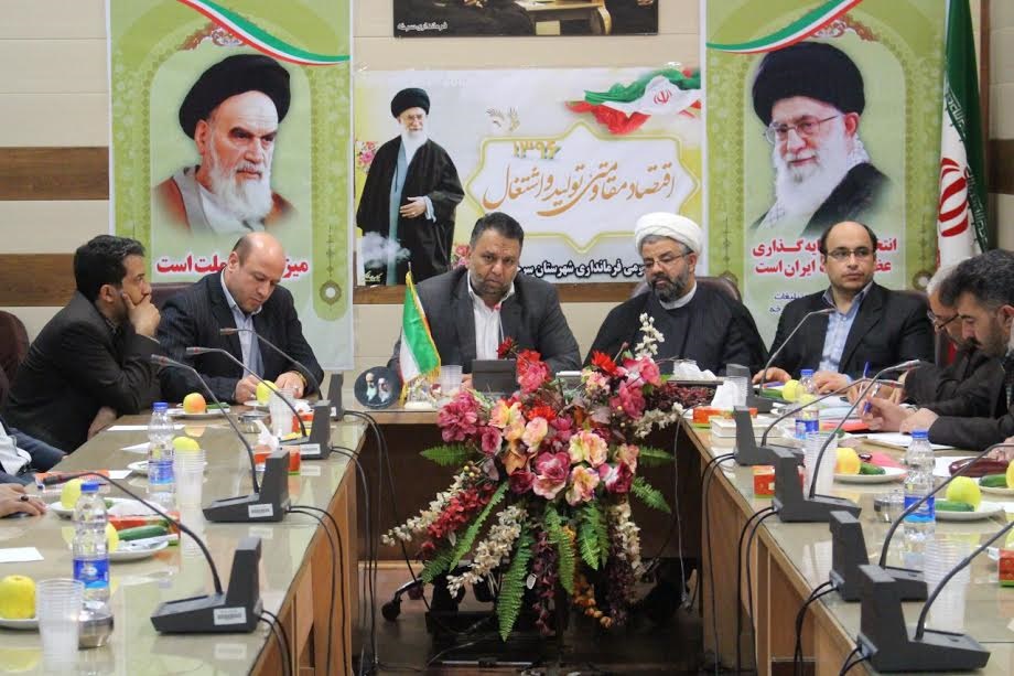 جلسه انتخاب معتمدین هیئت اجرایی دوازدهمین دوره ریاست جمهوری در شهرستان سرخه برگزار شد جلسه انتخاب معتمدین هیئت اجرایی دوازدهمین دوره ریاست جمهوری در شهرستان سرخه برگزار شد