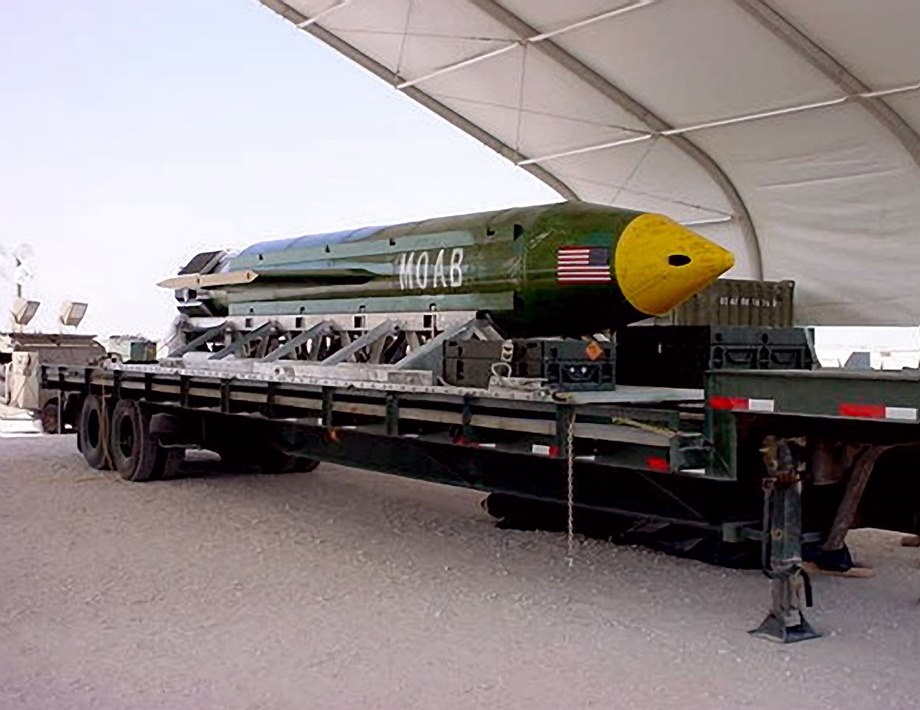 همه چیز درباره «مادر همه بمب‌ها»/ بمب ۱۱ تنی که آمریکا در افغانستان استفاده کرد 