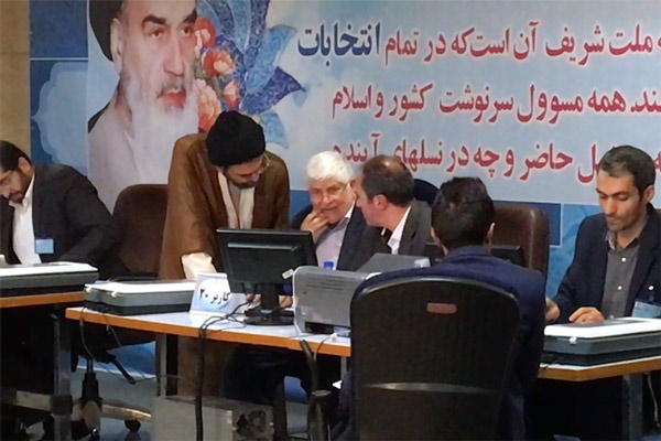 فیلم | ثبت نام محمد هاشمی برای ریاست جمهوری دوازدهم
