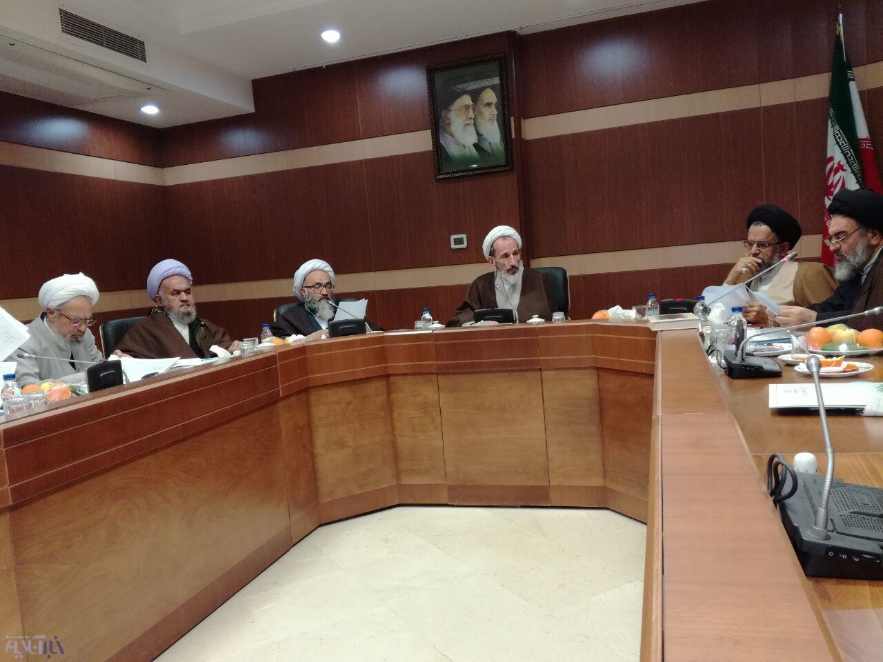 جلسه کمیسیون‌های مجلس خبرگان رهبری در قم برگزار شد 