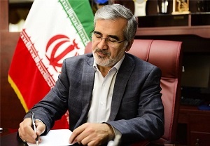 انتصاب مسئول رسیدگی به اختلاف بین دستگاه های استان البرز