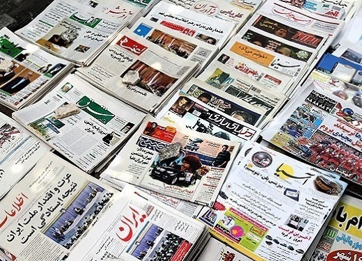 تخلفات انتخاباتی رسانه‌های دولتی و بخش عمومی به ستاد انتخابات اعلام می‌شود