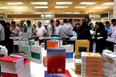 نمایشگاه کتاب تهران به رویداد تخصصی اقتصاد نشر تبدیل شده است