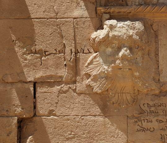 تصاویر | شهر باستانی عراقی‌ها عمر دوباره گرفت