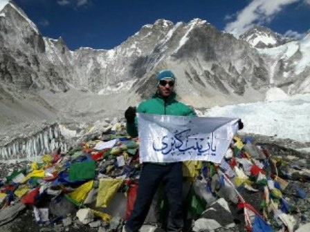 پرستار ایرانی قله ۶ هزار متری آیلندپیک اورست را فتح کرد