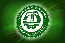 زیر باران همگام با ماشین سازان / سبزپوشان را تنها نمی گذاریم زیر باران همگام با ماشین سازان / سبزپوشان را تنها نمی گذاریم