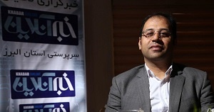 هولدینگ زر، بانی بزرگترین و اساسی ترین تحولات در صنعت غذایی کشور است