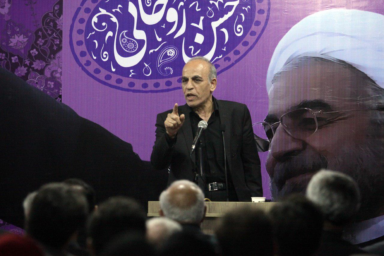 دوباره نمی خواهیم به چاه برگردیم