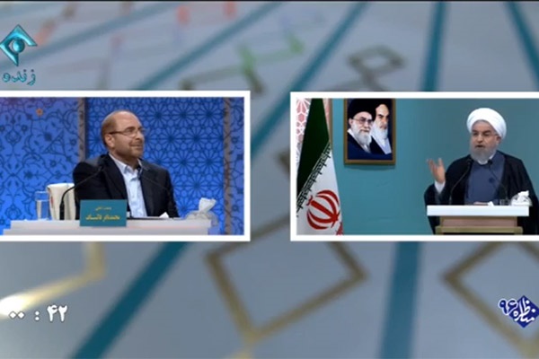 فیلم | روحانی خطاب به قالیباف: نباید غیر اخلاقی حرف بزنیم | شما ساختمان‌ مجلل گرفتید در شمال تهران
