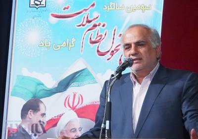 سیاه‌نمایی نکنید/ زیر سئوال بردن خدمات جمهوری اسلامی موجب خرسندی استکبار جهانی است