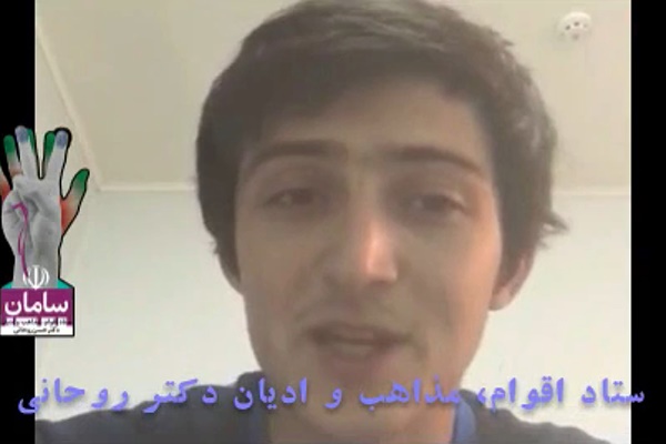 فیلم | اعلام حمایت سردار آزمون از روحانی | حال مردم بهتر شده است
