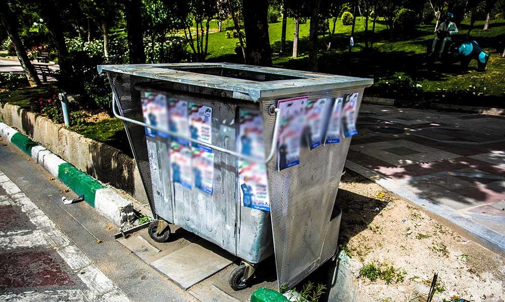 تصاویر | شهر در تسخیر تبلیغات کاغذی انتخابات