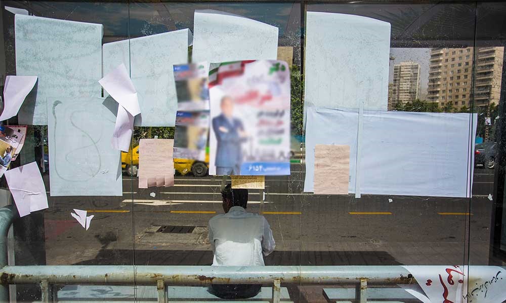 تصاویر | شهر در تسخیر تبلیغات کاغذی انتخابات