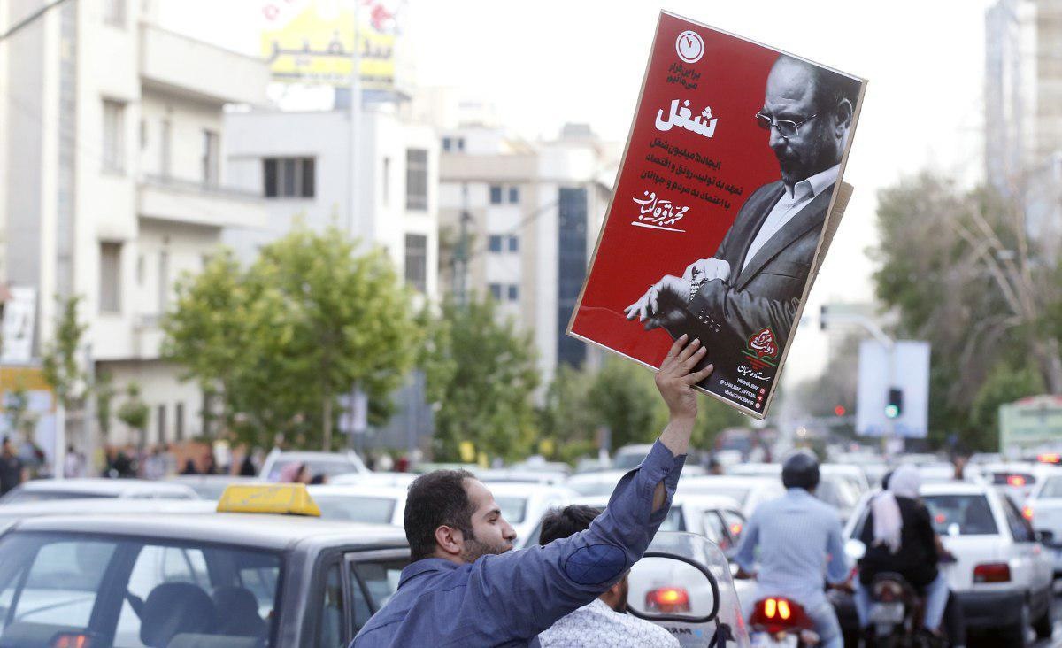 تصاویر | تب و تاب تهران در آخرین روزهای مانده تا انتخابات