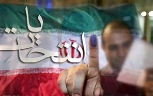 تخلف انتخاباتی در تعدادی از شعب اصفهان