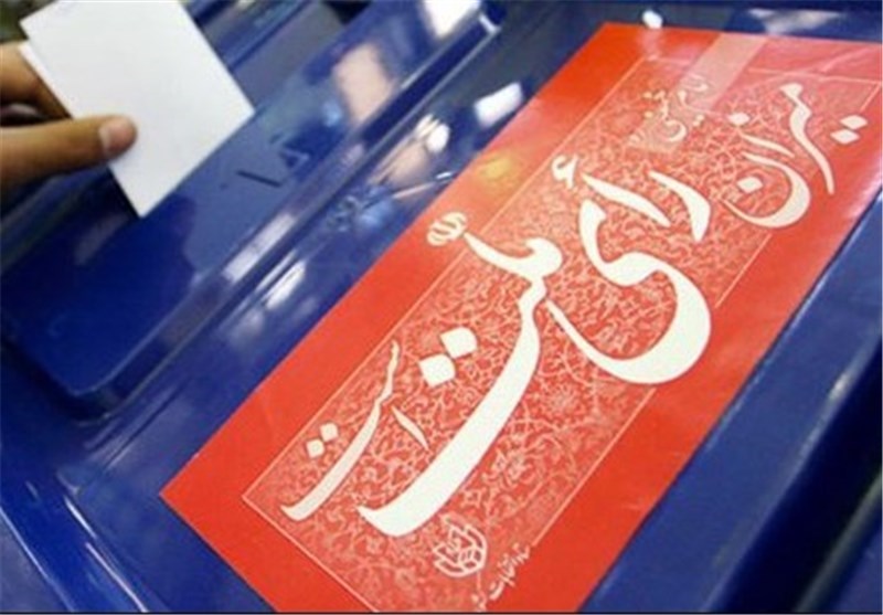انگشت جوهری بازیگران زن؛ از شیلا خداداد تا شقایق فراهانی و لاله اسکندری/ عکس   