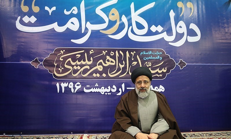 جامعه مدرسین: رئیسی اصلح است؛ از او حمایت می‌کنیم/ جامعه روحانیت هم پشت سر رئیسی ایستاد