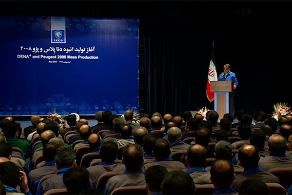 فیلم | پیامی از شهر «ایران خودرو» برای رئیس جمهور روحانی