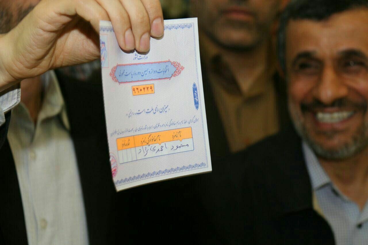 فیلم | بقایی به احمدی‌نژاد رأی داد!