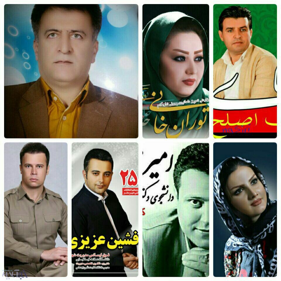 نتایج آرای انتخابات پنجمین دوره شورای اسلامی شهر سقز و صاحب اعلام شد