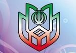 سرپرست فرمانداری ویژه کرج اسامی منتخبان شورای شهر محمدشهر را اعلام کرد.