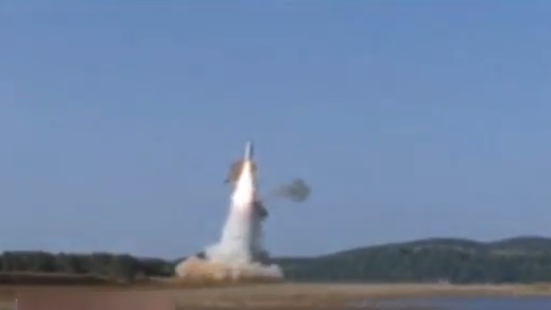 فیلم | ویدئوی منتشر شده از آزمایش موشک بالستیک در کره شمالی