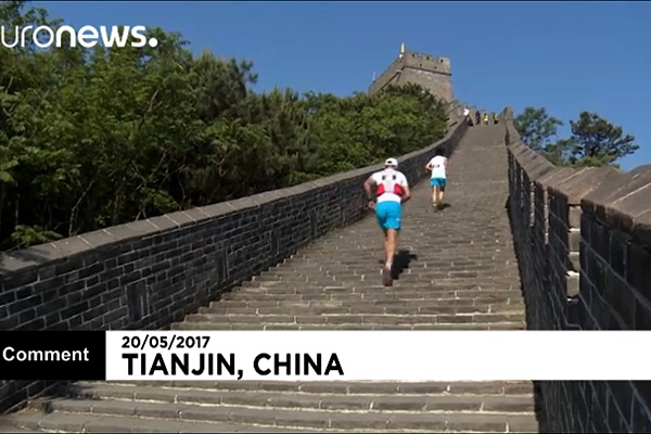 فیلم | دوی مارتن روی دیوار بزرگ چین؛ دشوارترین رقابت ورزشی