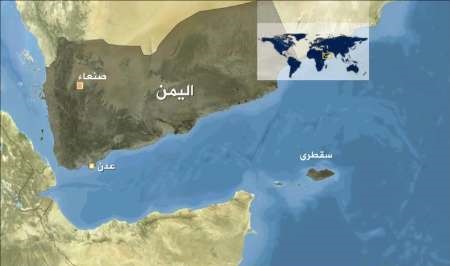 عکس | امارات تصرف جزیره سقطری یمن را آغاز کرد