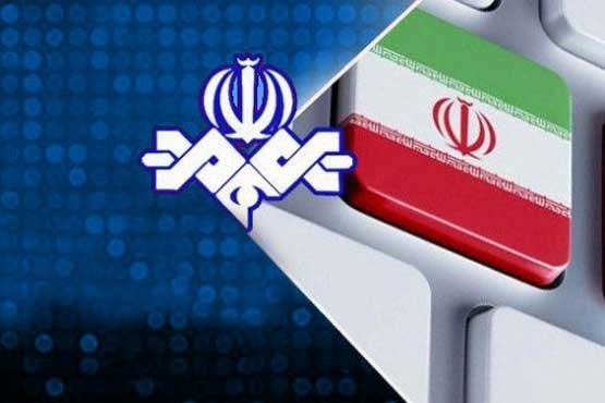 برنامه‌های امروز نامزدهای ریاست‌جمهوری در صداوسیما