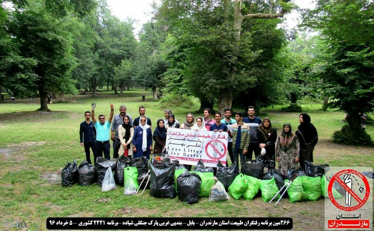 رفتگران طبیعت ته‌سیگاری‌ها را جمع‌آوری می‌کنند