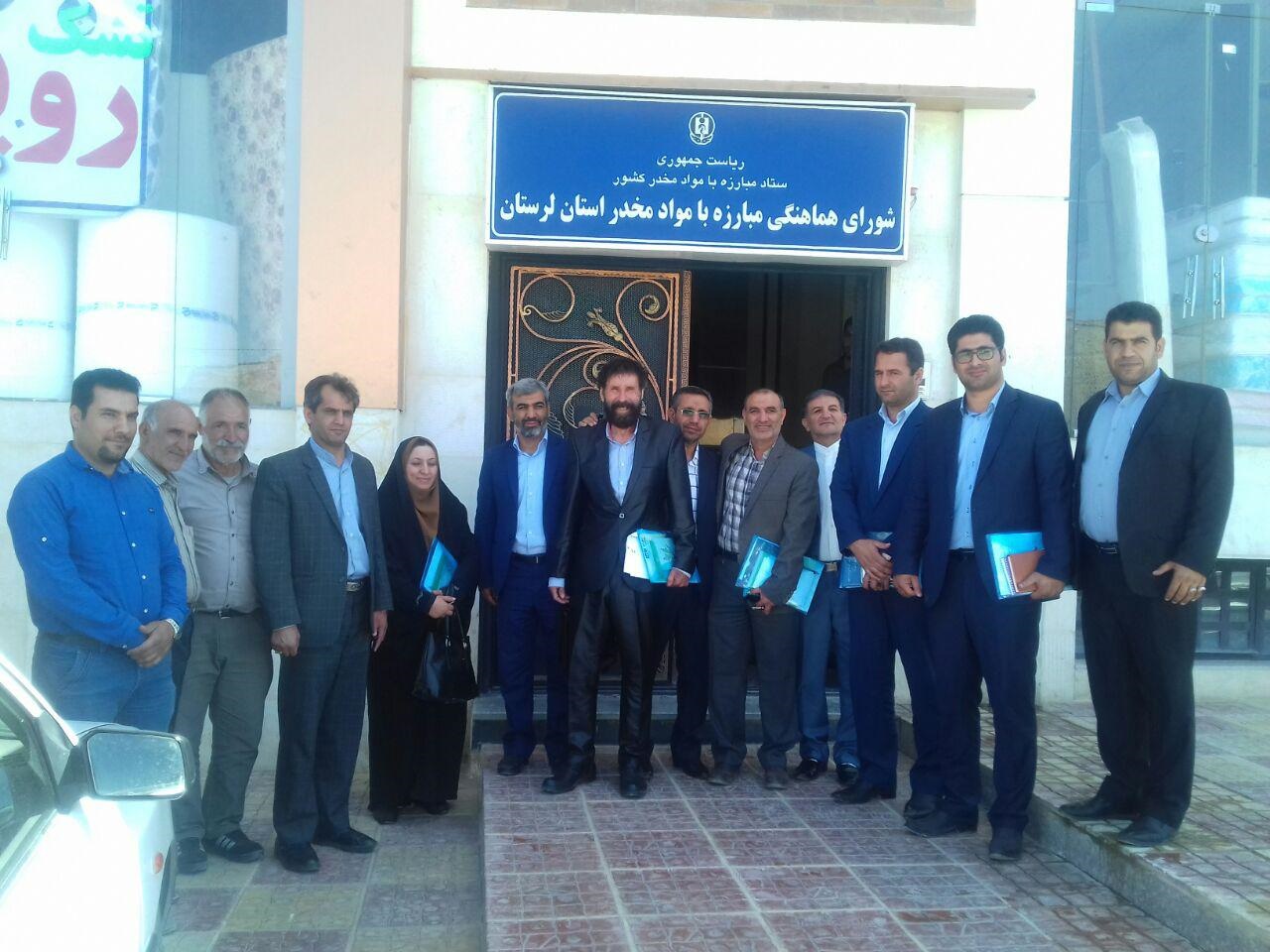 پیشدستی شورای مبارزه با مواد مخدر در تعامل کارساز با اعضای شورای شهر خرم‌آباد