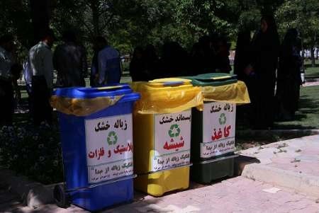طرح تفکیک زباله از مبدأ رسماً در شهرکرد اغاز گردید 