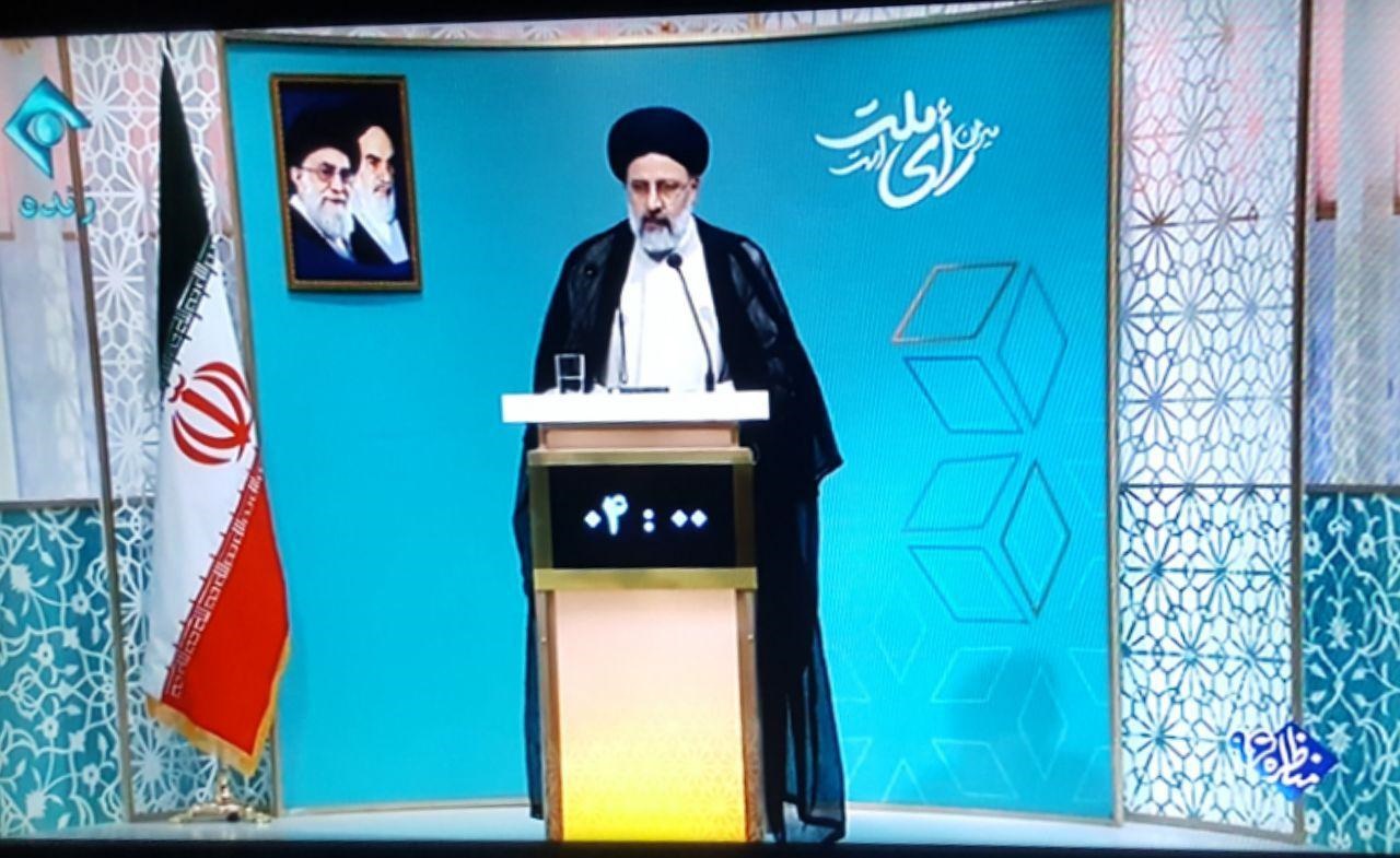 روحانی به قالیباف: چرابه برجام فحاشی کردید؟/آقای رئیسی اطلاعات هسته‌ای دارید؟/ردپای پلاسکو در مناظره