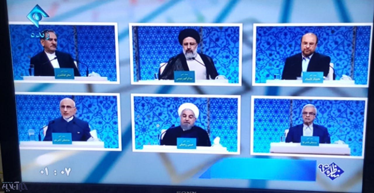 روحانی:لباس ساده‌ پوشیدند اما میلیاردها دلار غارت شد /جهانگیری: هیچ مقامی حق ندارد کنسرت را لغو کند
