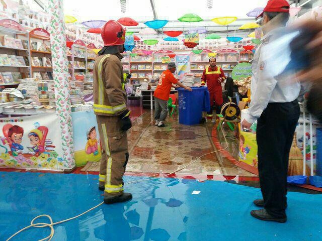 تصاویر | آبگرفتگی نمایشگاه کتاب سالنها را تعطیل کرد تصاویر | آبگرفتگی نمایشگاه کتاب سالنها را تعطیل کرد