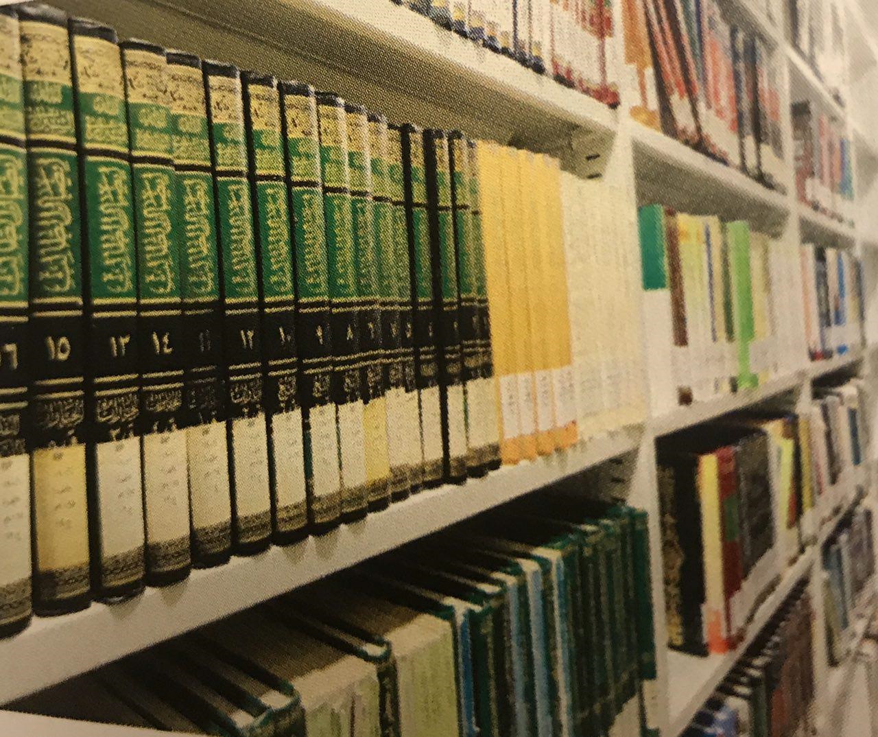 بیستمین سال تاسیس کتابخانه تخصصى فقه واصول در قم