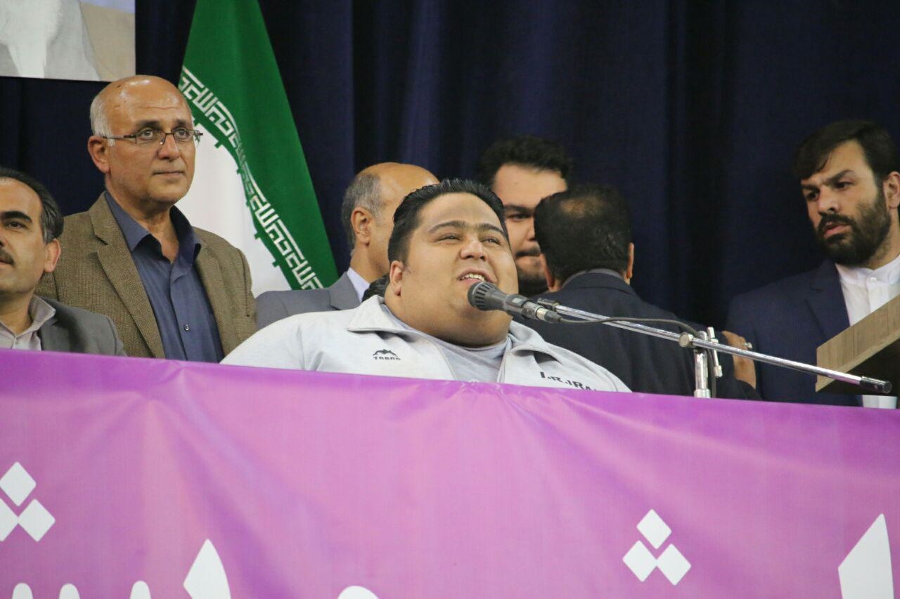 قهرمان پارالمپیک حمایتش از روحانی را اعلام کرد