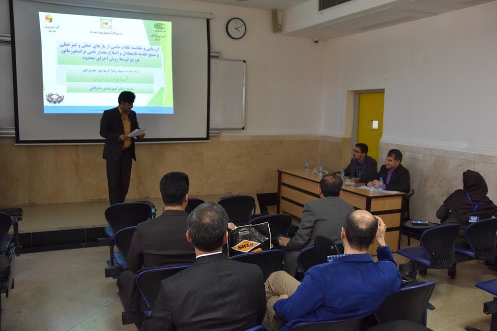 ارائه ۵۵ مقاله توسط کارکنان شرکت توزیع برق استان سمنان در کنفرانس شبکه‌های برق