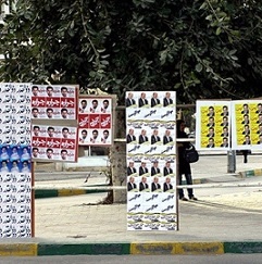 تبلیغات بر روی مبلمان شهر زنجان ممنوع است